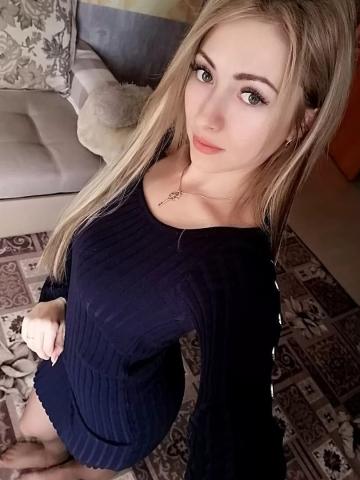 Мелисса
